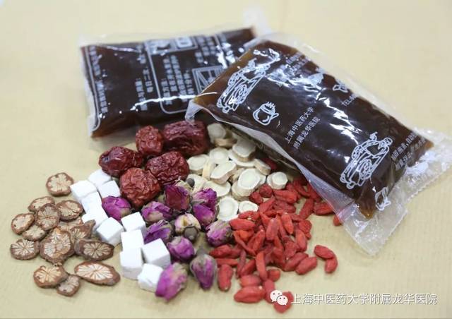 欢迎参与龙华医院"代煎中药"满意度调查,让我们做得更好!
