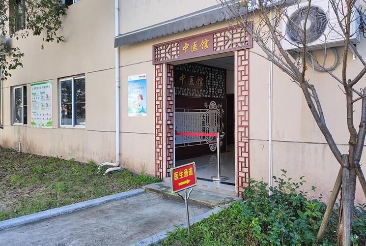 中药代煎配送纳入中医馆中医阁建设标准如何有效开展服务