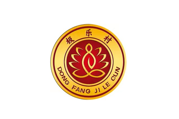 于2020年,位于海南省东方市,经营范围包括许可项目:中药饮片代煎服务